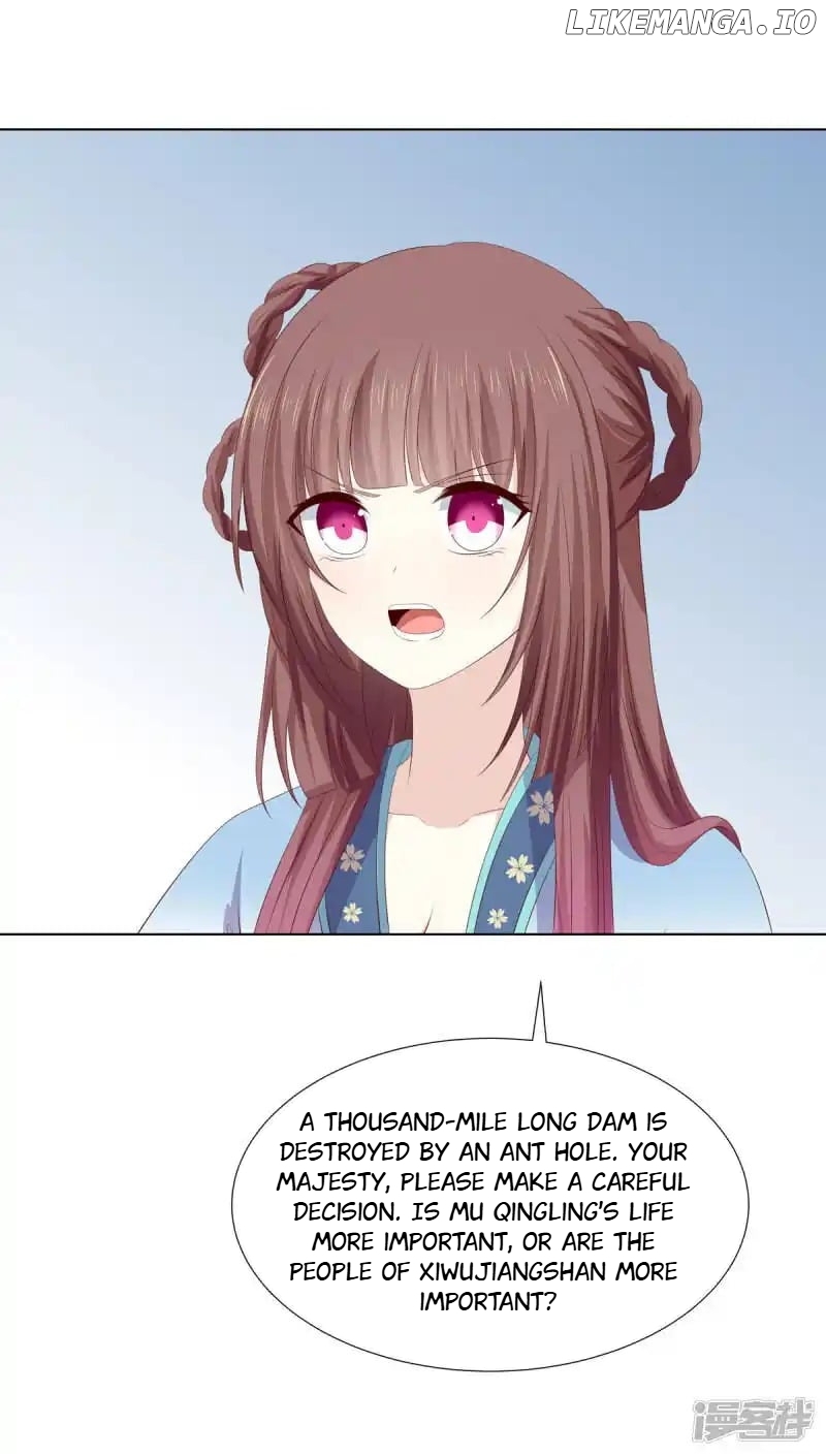 Rewrite My Fate chapter 96 - page 6